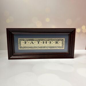 Cindy Jacobs Ltd Father Laser Cut Framed Wall Plaque Christian Decor